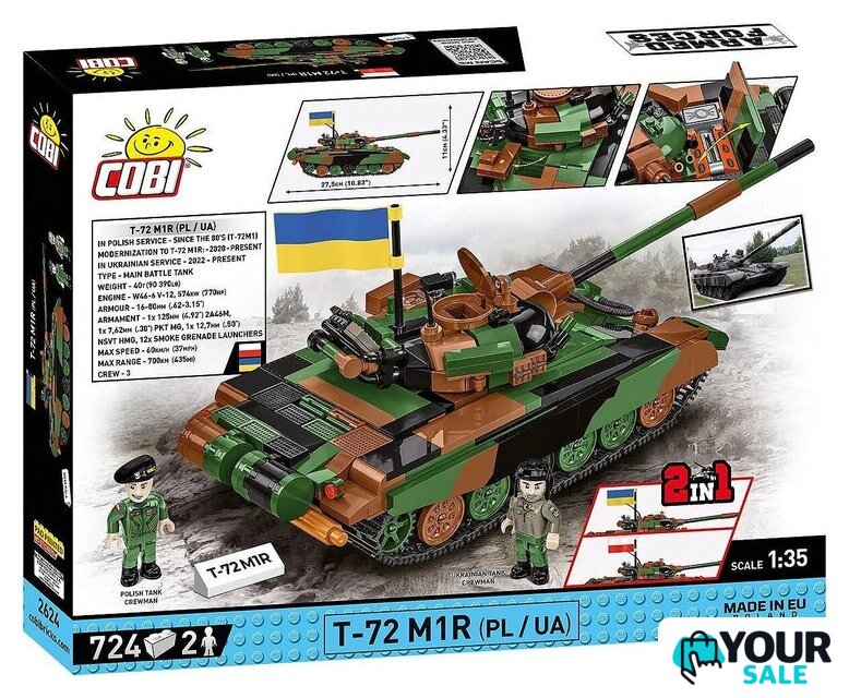 Конструктор Cobi Armed Forces T-72 M1R - Изображение №14 — Интернет-магазин Your Sale