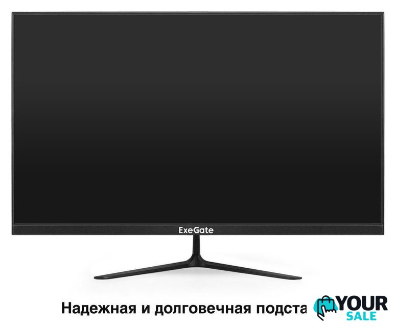 Монитор ExeGate ProSmart EV2707CA EX300407RUS - Изображение №3 — Интернет-магазин Your Sale