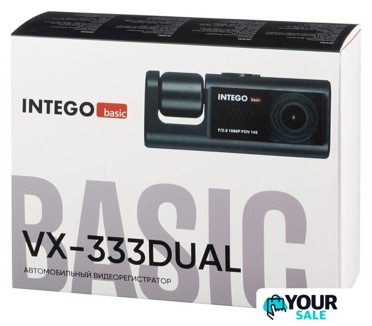 Видеорегистратор Intego Basic VX-333Dual - Изображение №4 — Интернет-магазин Your Sale