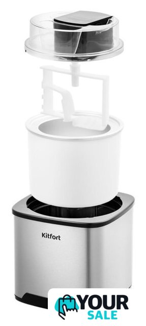 Мороженица Kitfort KT-1809 - Изображение №2 — Интернет-магазин Your Sale