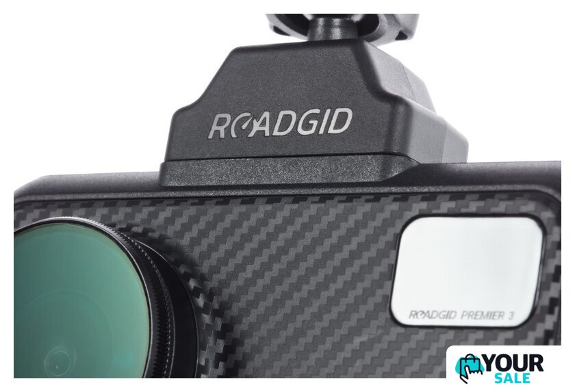 Видеорегистратор-радар детектор (2в1) Roadgid Premier 3 Carbon 2CH - Изображение №7 — Интернет-магазин Your Sale