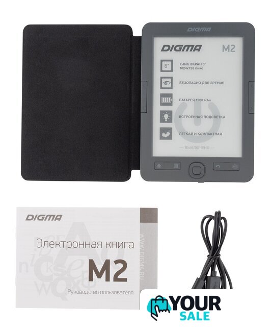 Электронная книга Digma M2 - Изображение №13 — Интернет-магазин Your Sale