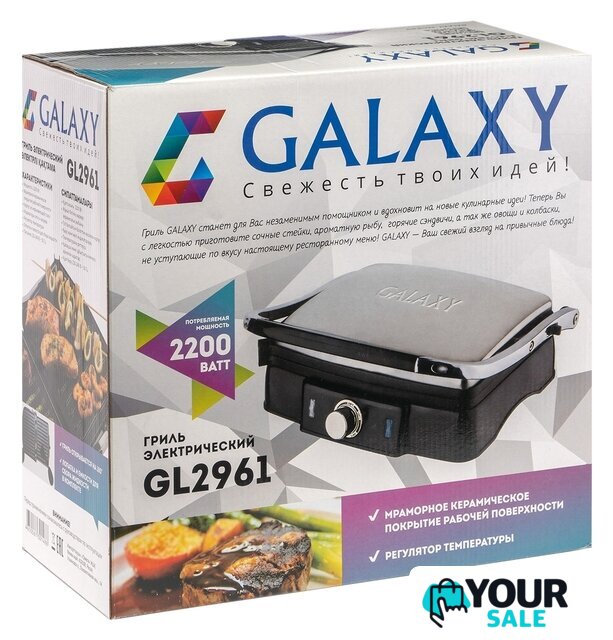 Электрогриль Galaxy Line GL2961 - Изображение №8 — Интернет-магазин Your Sale