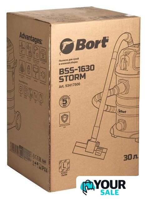 Пылесос Bort BSS-1630-STORM - Изображение №16 — Интернет-магазин Your Sale