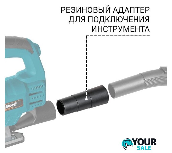 Пылесос Bort BSS-1630-STORM - Изображение №10 — Интернет-магазин Your Sale