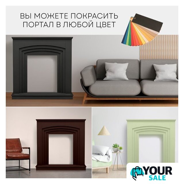 Портал Planta PORTAL-022W (белый) - Изображение №3 — Интернет-магазин Your Sale