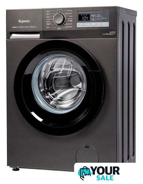 Стиральная машина Бирюса WM-ML712/10 DM - Изображение №2 — Интернет-магазин Your Sale