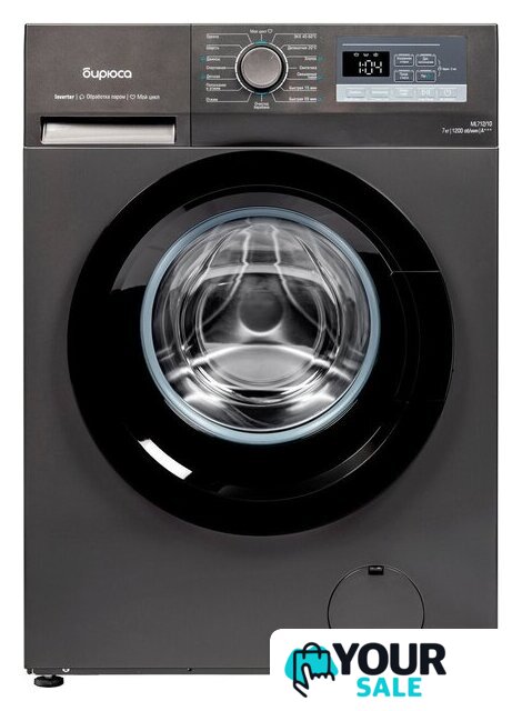Стиральная машина Бирюса WM-ML712/10 DM - Изображение №1 — Интернет-магазин Your Sale