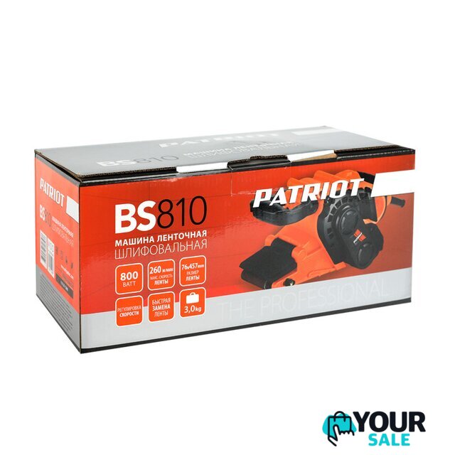 Ленточная шлифмашина Patriot BS 810 [110301500] - Изображение №10 — Интернет-магазин Your Sale