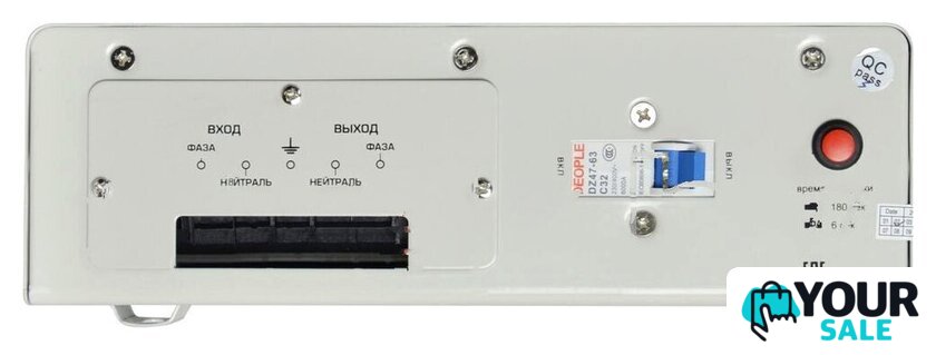 Стабилизатор напряжения Powerman AVS-3000S - Изображение №2 — Интернет-магазин Your Sale