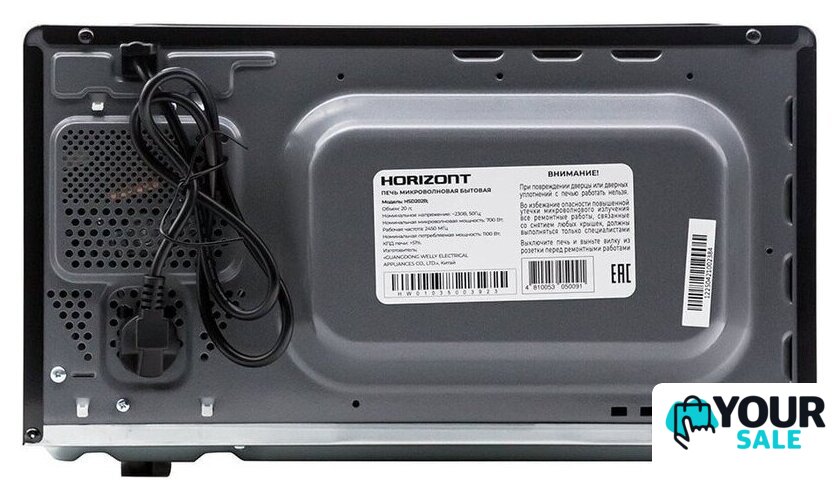 Микроволновая печь Horizont HSD202B - Изображение №2 — Интернет-магазин Your Sale
