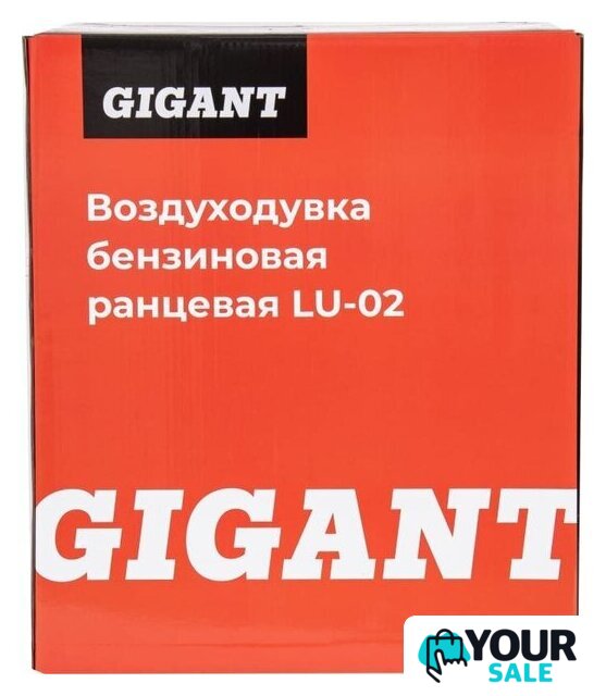 Садовая воздуходувка Gigant LU-02 - Изображение №17 — Интернет-магазин Your Sale