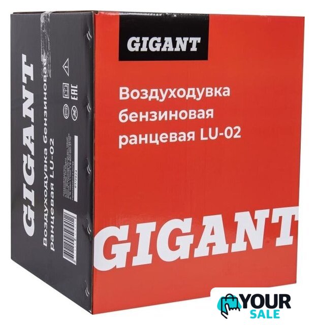 Садовая воздуходувка Gigant LU-02 - Изображение №18 — Интернет-магазин Your Sale