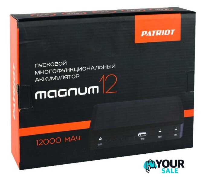 Портативное пусковое устройство Patriot Magnum 12 [650201612] - Изображение №8 — Интернет-магазин Your Sale