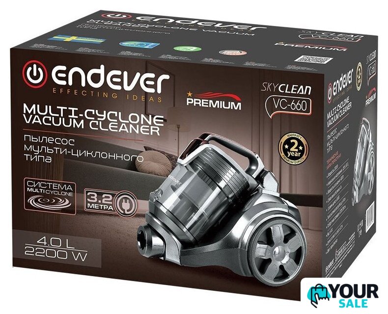 Пылесос Endever SkyClean VC-660 (серый/мокко) - Изображение №10 — Интернет-магазин Your Sale