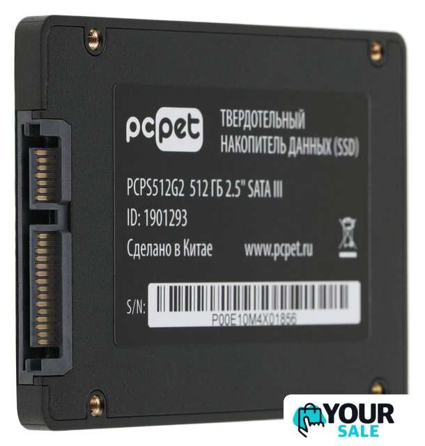 SSD PC Pet 512GB PCPS512G2 - Изображение №4 — Интернет-магазин Your Sale