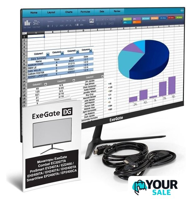 Монитор ExeGate SmartView EP2400CA EX300350RUS - Изображение №5 — Интернет-магазин Your Sale