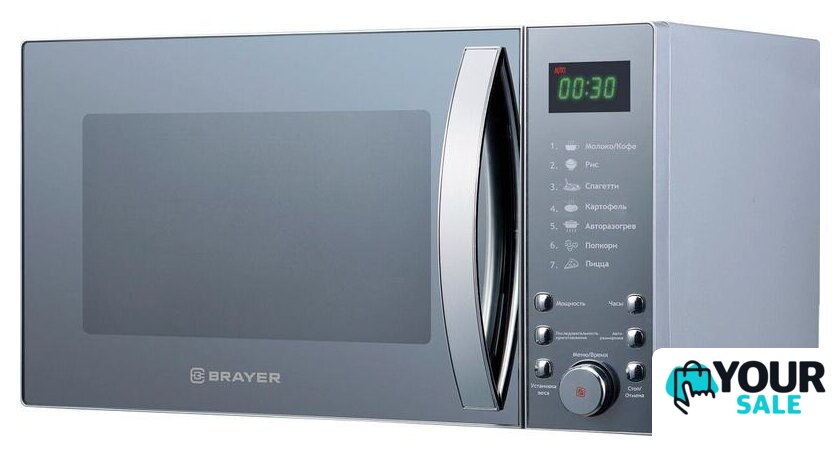 Микроволновая печь Brayer BR2504 - Изображение №1 — Интернет-магазин Your Sale