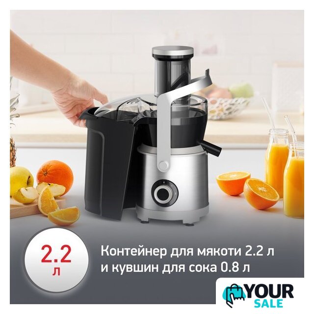 Соковыжималка Moulinex JU660D30 - Изображение №9 — Интернет-магазин Your Sale