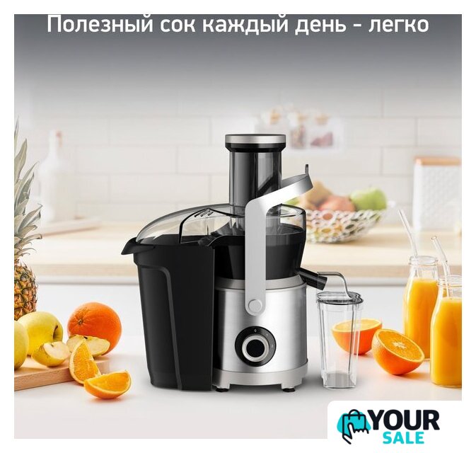 Соковыжималка Moulinex JU660D30 - Изображение №4 — Интернет-магазин Your Sale