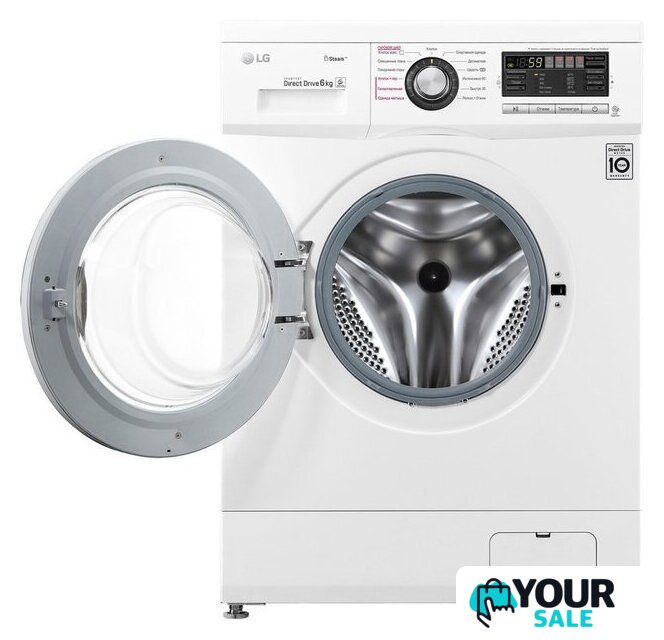 Стиральная машина LG F12M7NDS1 - Изображение №3 — Интернет-магазин Your Sale