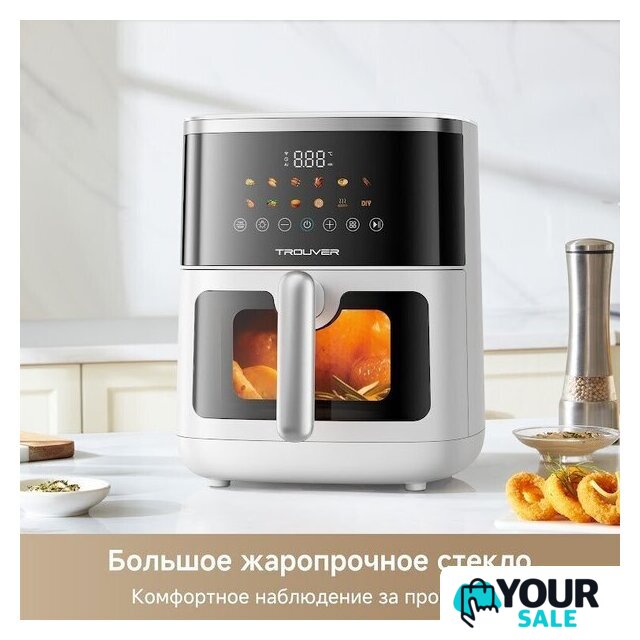 Аэрогриль (аэрофритюрница) Trouver Air Fryer FD10 Pro Max (белый) - Изображение №10 — Интернет-магазин Your Sale