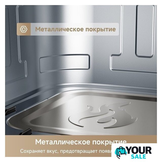 Аэрогриль (аэрофритюрница) Trouver Air Fryer FD10 Pro Max (белый) - Изображение №8 — Интернет-магазин Your Sale