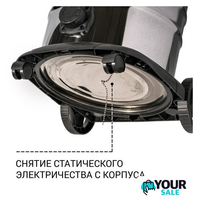 Пылесос Bort BSS-1640-STORM - Изображение №8 — Интернет-магазин Your Sale