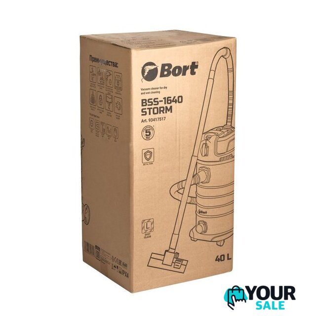 Пылесос Bort BSS-1640-STORM - Изображение №16 — Интернет-магазин Your Sale