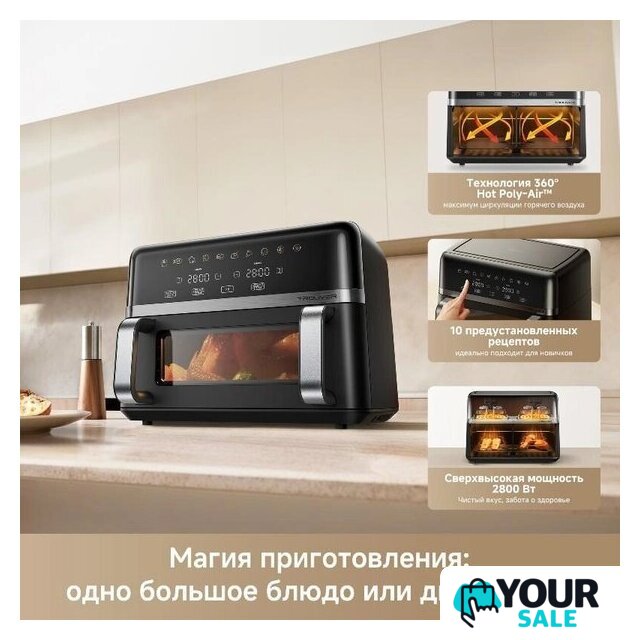 Аэрогриль (аэрофритюрница) Trouver FD20s Pro Black (черный) - Изображение №10 — Интернет-магазин Your Sale