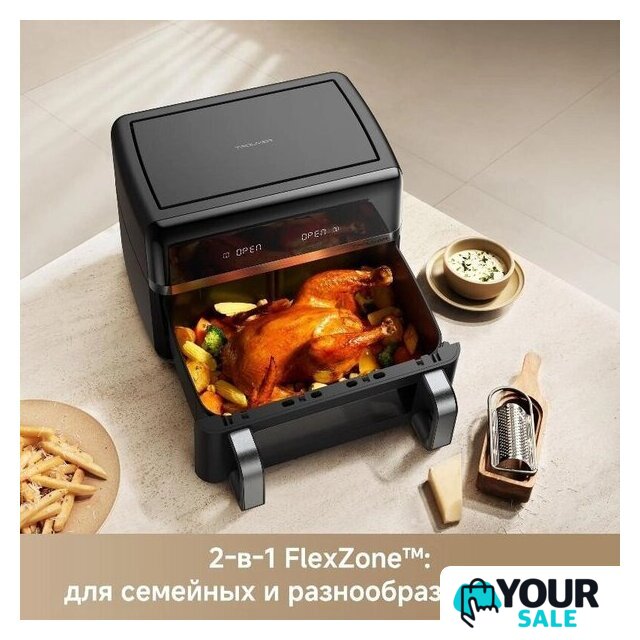 Аэрогриль (аэрофритюрница) Trouver FD20s Pro Black (черный) - Изображение №6 — Интернет-магазин Your Sale
