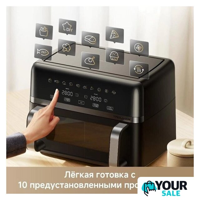 Аэрогриль (аэрофритюрница) Trouver FD20s Pro Black (черный) - Изображение №7 — Интернет-магазин Your Sale