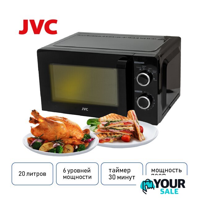 Микроволновая печь JVC JK-MW130M - Изображение №7 — Интернет-магазин Your Sale