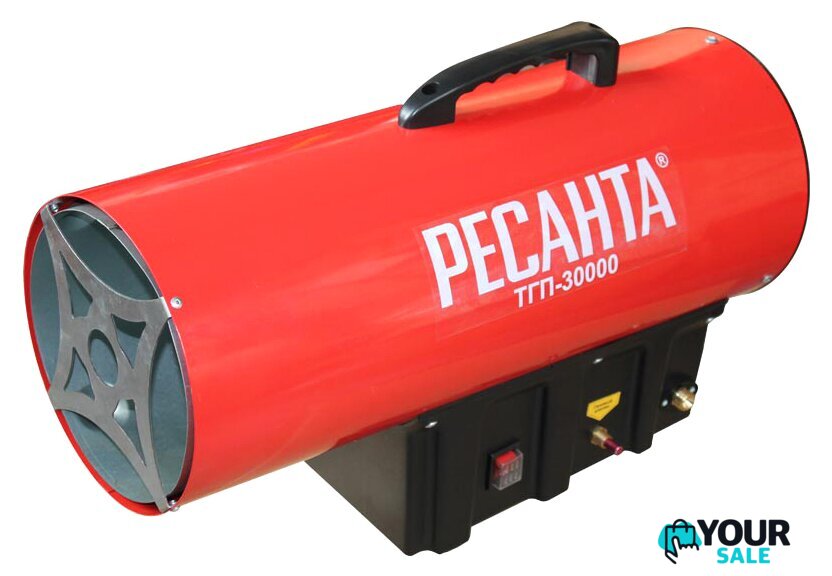 Газовая тепловая пушка Ресанта ТГП-30000 - Изображение №1 — Интернет-магазин Your Sale