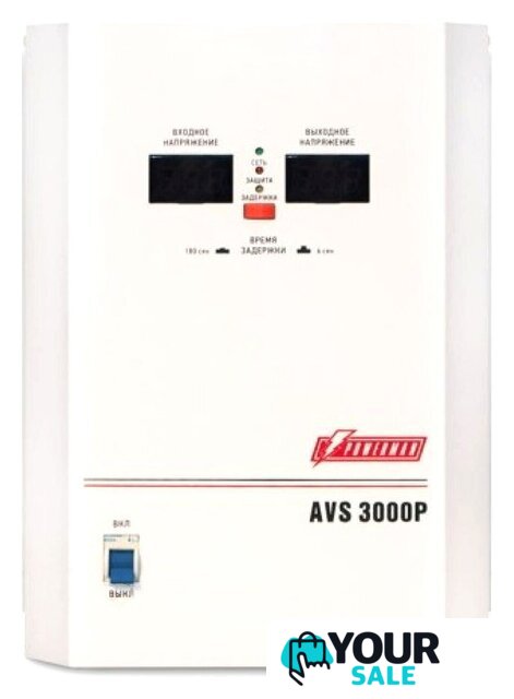 Стабилизатор напряжения Powerman AVS-3000P - Изображение №1 — Интернет-магазин Your Sale