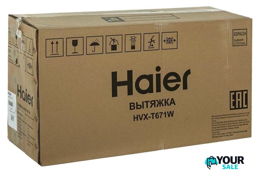 Кухонная вытяжка Haier HVX-T671W - Изображение №9 — Интернет-магазин Your Sale