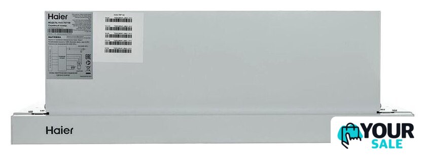 Кухонная вытяжка Haier HVX-T671W - Изображение №4 — Интернет-магазин Your Sale