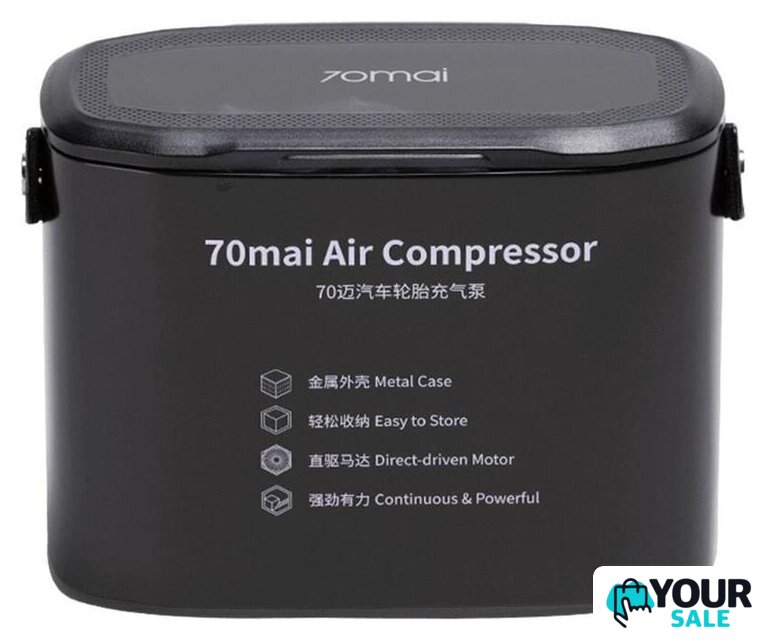 Автомобильный компрессор 70mai Air Compressor Midrive TP01 - Изображение №1 — Интернет-магазин Your Sale
