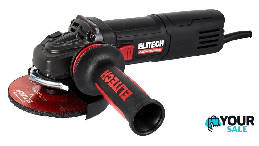 Угловая шлифмашина ELITECH AG 1412E E2213.050.00 - Изображение №1 — Интернет-магазин Your Sale