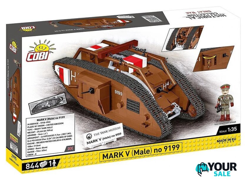 Конструктор Cobi Historical Collection Great War Mark V no 9199 - Изображение №13 — Интернет-магазин Your Sale
