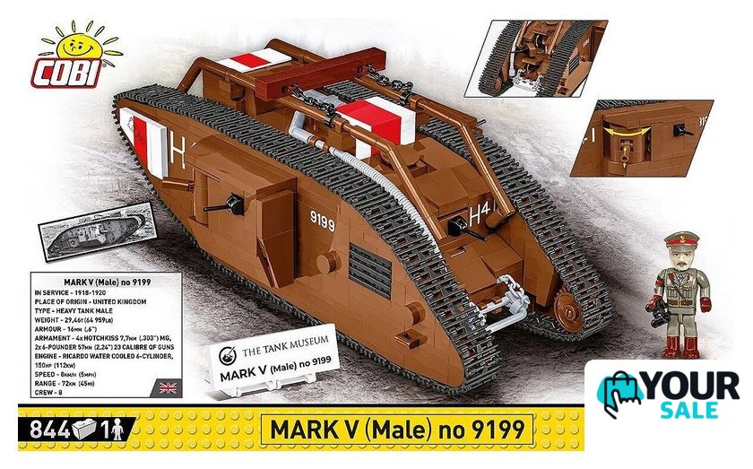 Конструктор Cobi Historical Collection Great War Mark V no 9199 - Изображение №5 — Интернет-магазин Your Sale
