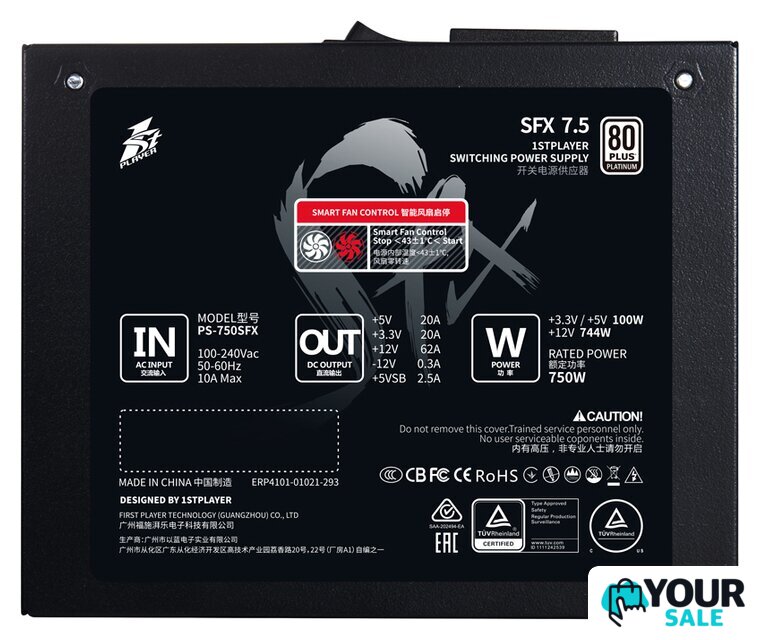 Блок питания 1stPlayer SFX 7.5 PS-750SFX - Изображение №8 — Интернет-магазин Your Sale