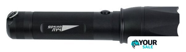 Фонарь Яркий луч F20 Falcon [4606400105404] - Изображение №5 — Интернет-магазин Your Sale