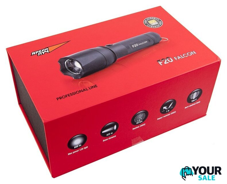 Фонарь Яркий луч F20 Falcon [4606400105404] - Изображение №16 — Интернет-магазин Your Sale