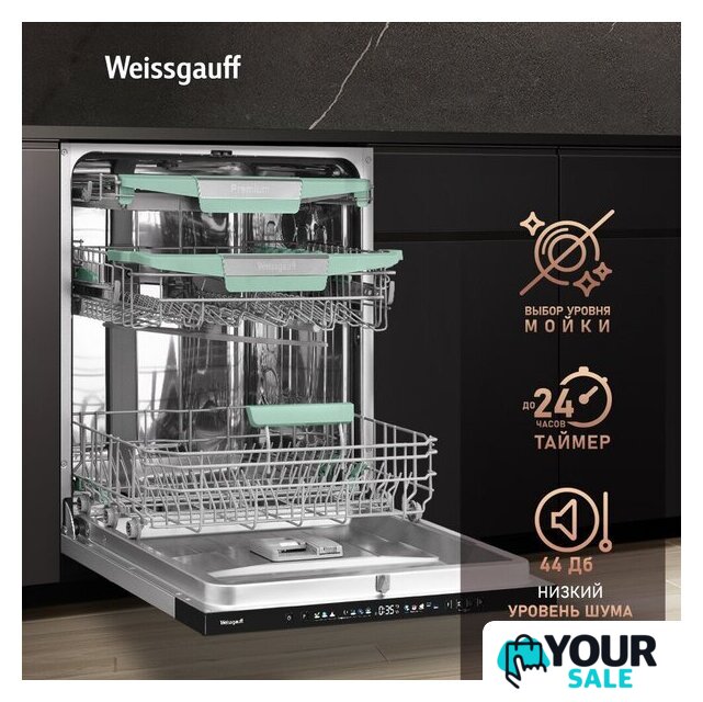 Встраиваемая посудомоечная машина Weissgauff BDW 6140 Ultra Real Autoopen Infolight - Изображение №19 — Интернет-магазин Your Sale