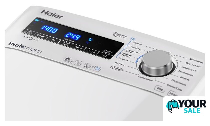 Стиральная машина с вертикальной загрузкой Haier RTXS G584TMH-07 - Изображение №4 — Интернет-магазин Your Sale