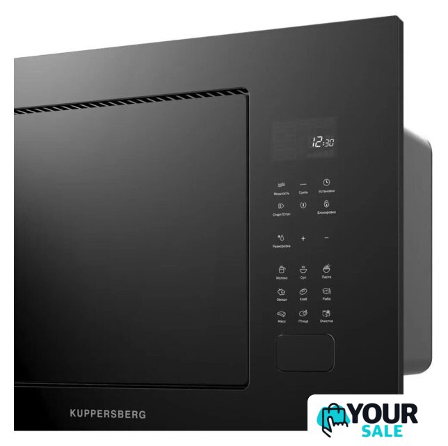 Микроволновая печь KUPPERSBERG HMF 627 B - Изображение №5 — Интернет-магазин Your Sale