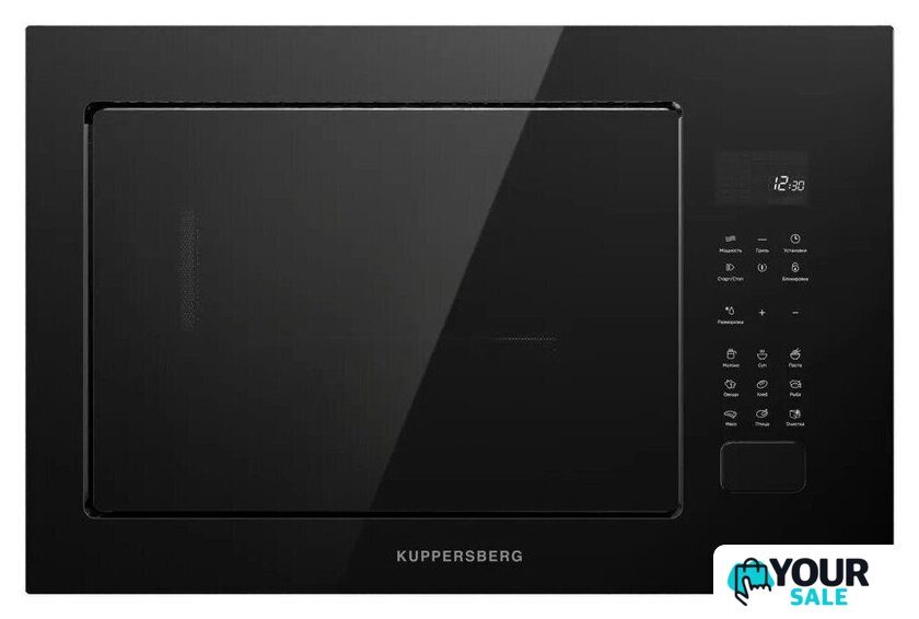 Микроволновая печь KUPPERSBERG HMF 627 B - Изображение №1 — Интернет-магазин Your Sale
