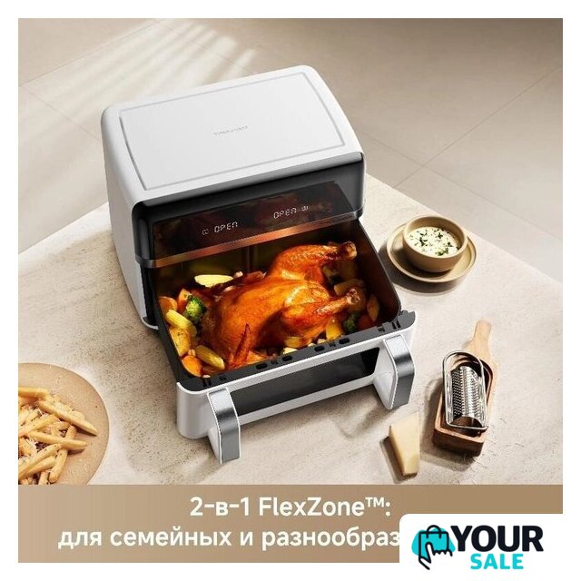 Аэрогриль (аэрофритюрница) Trouver FD20s Pro White (белый) - Изображение №6 — Интернет-магазин Your Sale