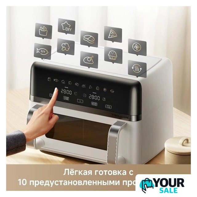 Аэрогриль (аэрофритюрница) Trouver FD20s Pro White (белый) - Изображение №7 — Интернет-магазин Your Sale